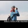 杨梅价格暴跌
